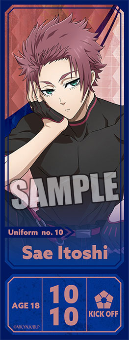 Bluelock Trading Ticket Style Card ready fight Ver. 10Pack BOX - Image 9