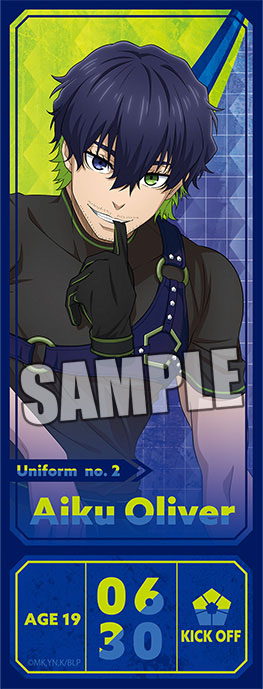 Bluelock Trading Ticket Style Card ready fight Ver. 10Pack BOX - Image 10