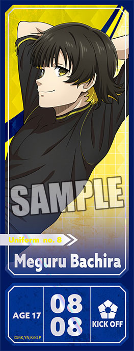 Bluelock Trading Ticket Style Card ready fight Ver. 10Pack BOX - Image 14