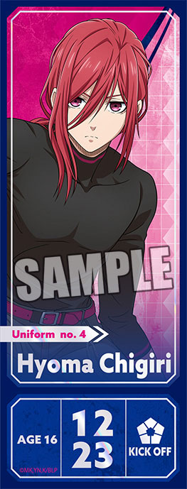 Bluelock Trading Ticket Style Card ready fight Ver. 10Pack BOX - Image 15