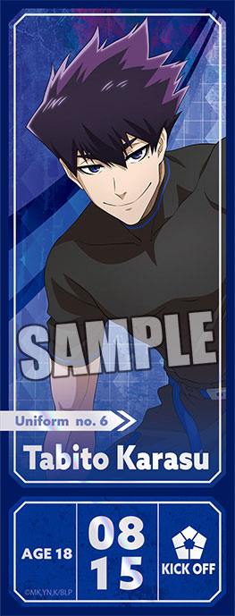 Bluelock Trading Ticket Style Card ready fight Ver. 10Pack BOX - Image 17