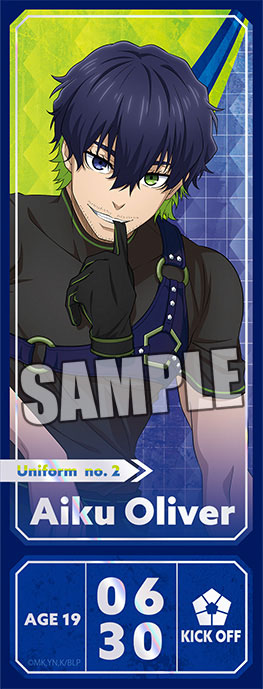 Bluelock Trading Ticket Style Card ready fight Ver. 10Pack BOX - Image 19