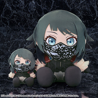 Big 40cm Plushie BanG Dream! Ave Mujica Timoris - Image 3