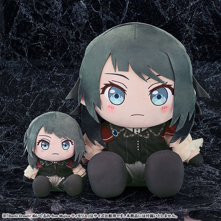 Big 40cm Plushie BanG Dream! Ave Mujica Timoris - Image 5