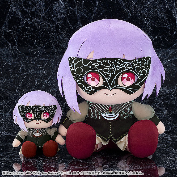 Big 40cm Plushie BanG Dream! Ave Mujica Amoris - Image 3