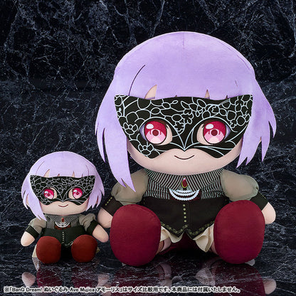 Big 40cm Plushie BanG Dream! Ave Mujica Amoris - Image 3