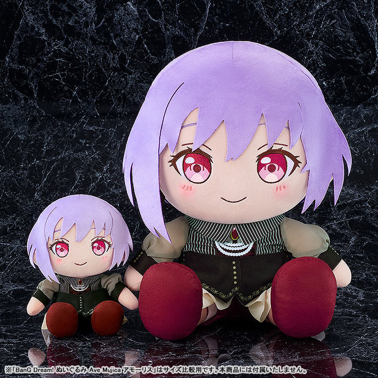 Big 40cm Plushie BanG Dream! Ave Mujica Amoris - Image 5