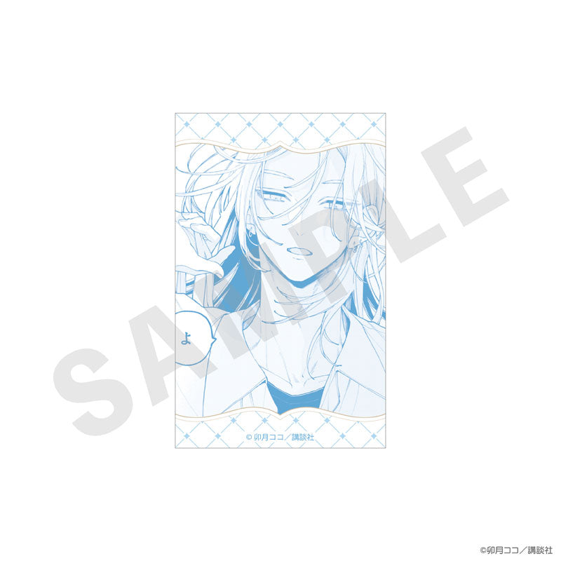"Fall in Love, You False Angels" Trading Card 10 Item Set - Image 3