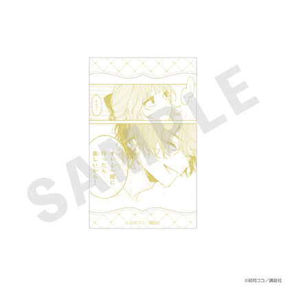 "Fall in Love, You False Angels" Trading Card 10 Item Set - Image 9