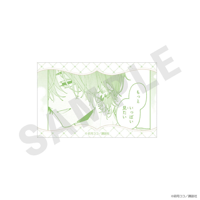"Fall in Love, You False Angels" Trading Card 10 Item Set - Image 10