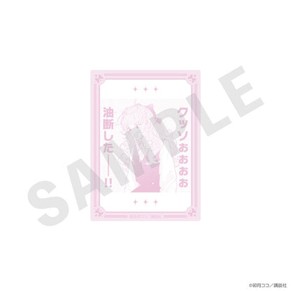 "Fall in Love, You False Angels" Trading Sticker 6 Item Set - Image 2