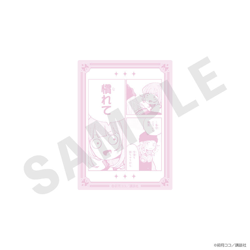 "Fall in Love, You False Angels" Trading Sticker 6 Item Set - Image 6