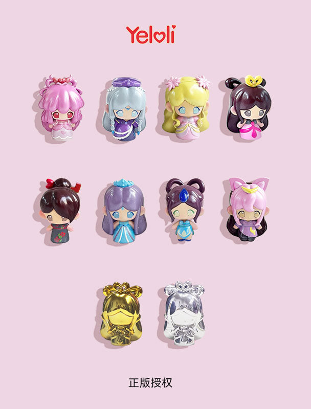 Ye Luo Li Cute Series Mini Trading Figure 9Pack BOX - Image 4