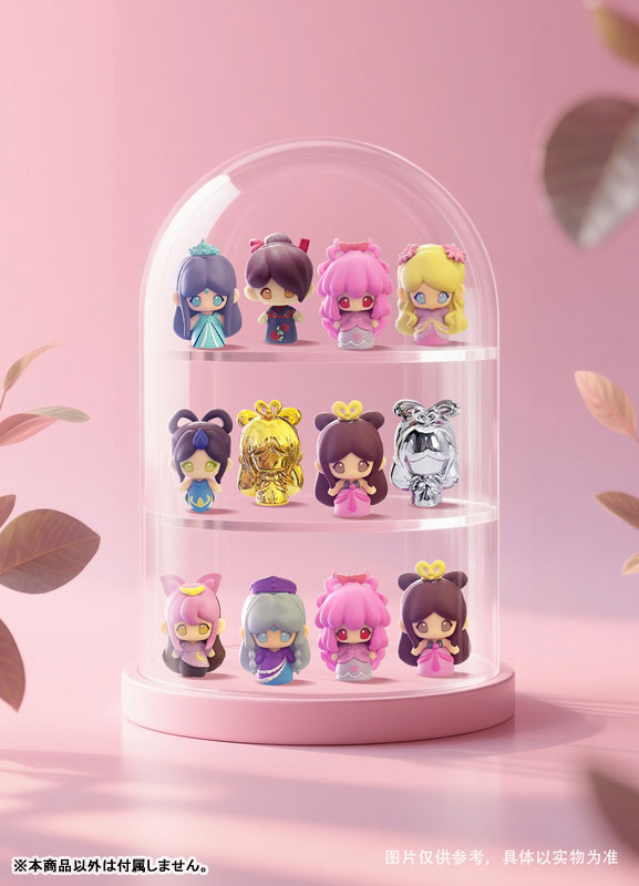 Ye Luo Li Cute Series Mini Trading Figure 9Pack BOX - Image 15