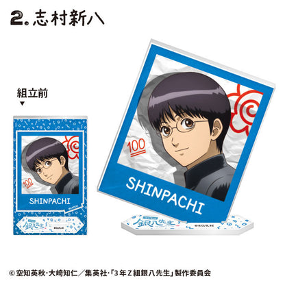3-nen Z-gumi Ginpachi-sensei Photo Style Acrylic Stand 12Pack BOX (CANDY TOY) - Image 3