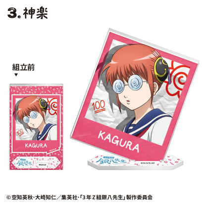 3-nen Z-gumi Ginpachi-sensei Photo Style Acrylic Stand 12Pack BOX (CANDY TOY) - Image 4
