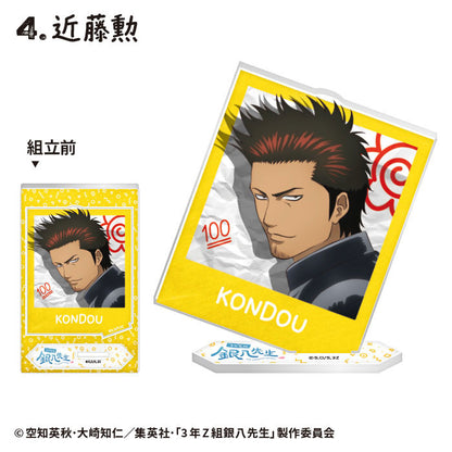 3-nen Z-gumi Ginpachi-sensei Photo Style Acrylic Stand 12Pack BOX (CANDY TOY) - Image 5