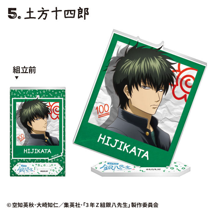 3-nen Z-gumi Ginpachi-sensei Photo Style Acrylic Stand 12Pack BOX (CANDY TOY) - Image 6