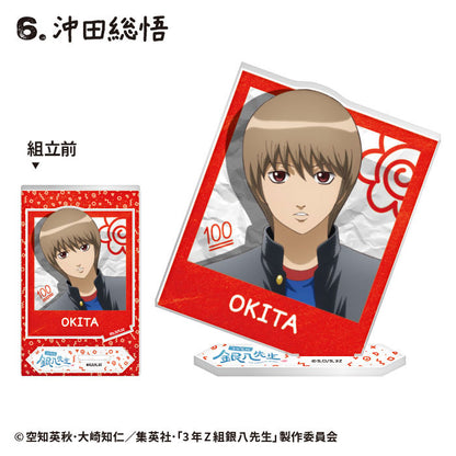 3-nen Z-gumi Ginpachi-sensei Photo Style Acrylic Stand 12Pack BOX (CANDY TOY) - Image 7