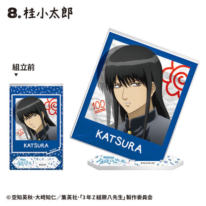 3-nen Z-gumi Ginpachi-sensei Photo Style Acrylic Stand 12Pack BOX (CANDY TOY) - Image 9