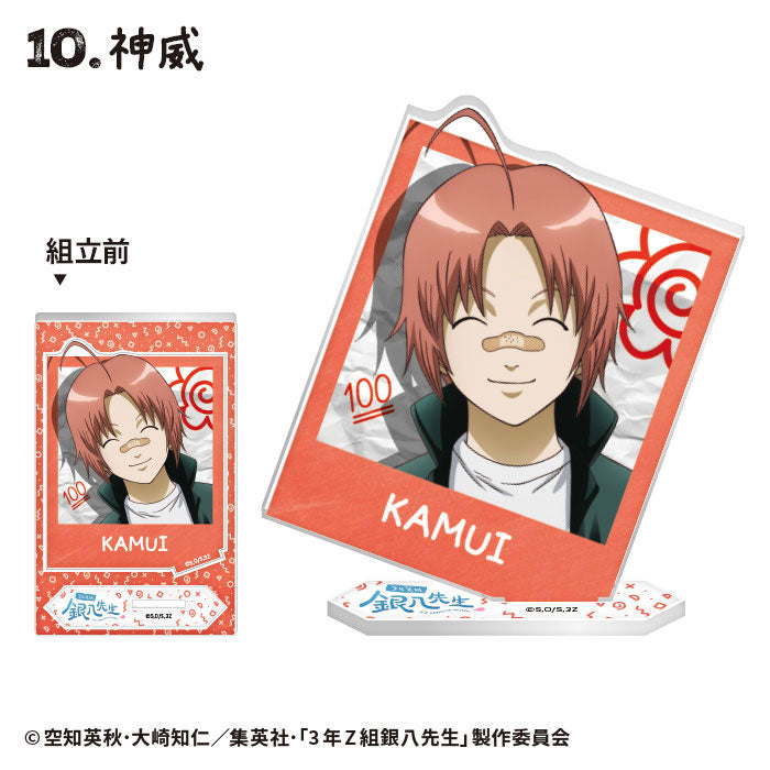 3-nen Z-gumi Ginpachi-sensei Photo Style Acrylic Stand 12Pack BOX (CANDY TOY) - Image 11