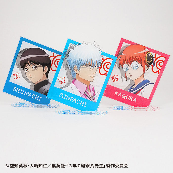 3-nen Z-gumi Ginpachi-sensei Photo Style Acrylic Stand 12Pack BOX (CANDY TOY) - Image 13