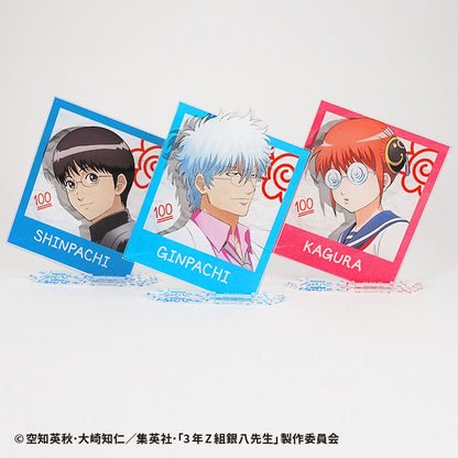 3-nen Z-gumi Ginpachi-sensei Photo Style Acrylic Stand 12Pack BOX (CANDY TOY) - Image 13