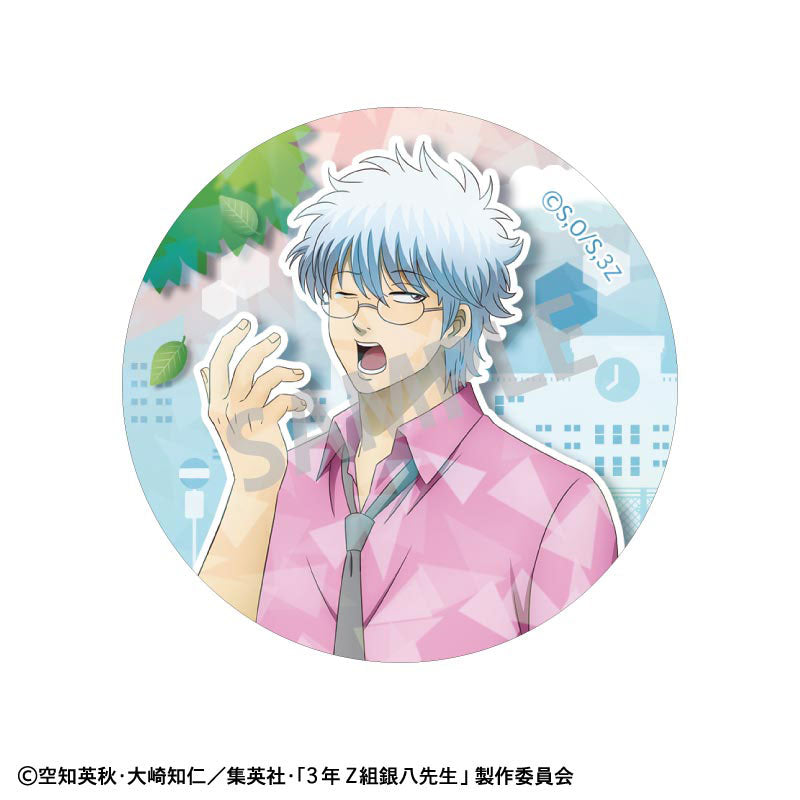 3-nen Z-gumi Ginpachi-sensei Trading Hologram Tin Badge Scene of Going to School 8Pack BOX - Image 2