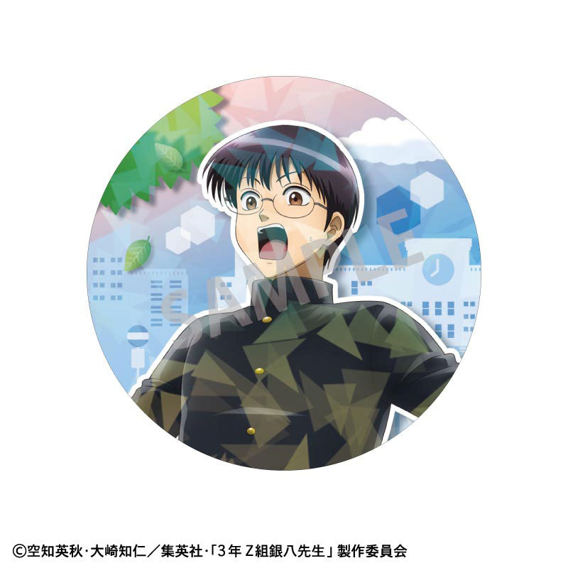 3-nen Z-gumi Ginpachi-sensei Trading Hologram Tin Badge Scene of Going to School 8Pack BOX - Image 3