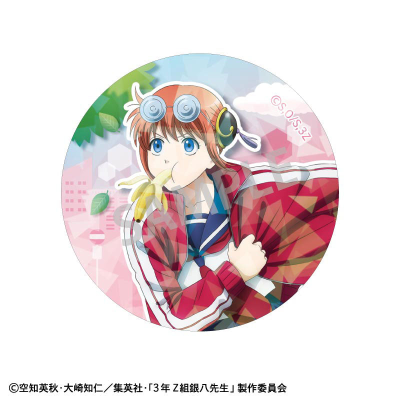 3-nen Z-gumi Ginpachi-sensei Trading Hologram Tin Badge Scene of Going to School 8Pack BOX - Image 4