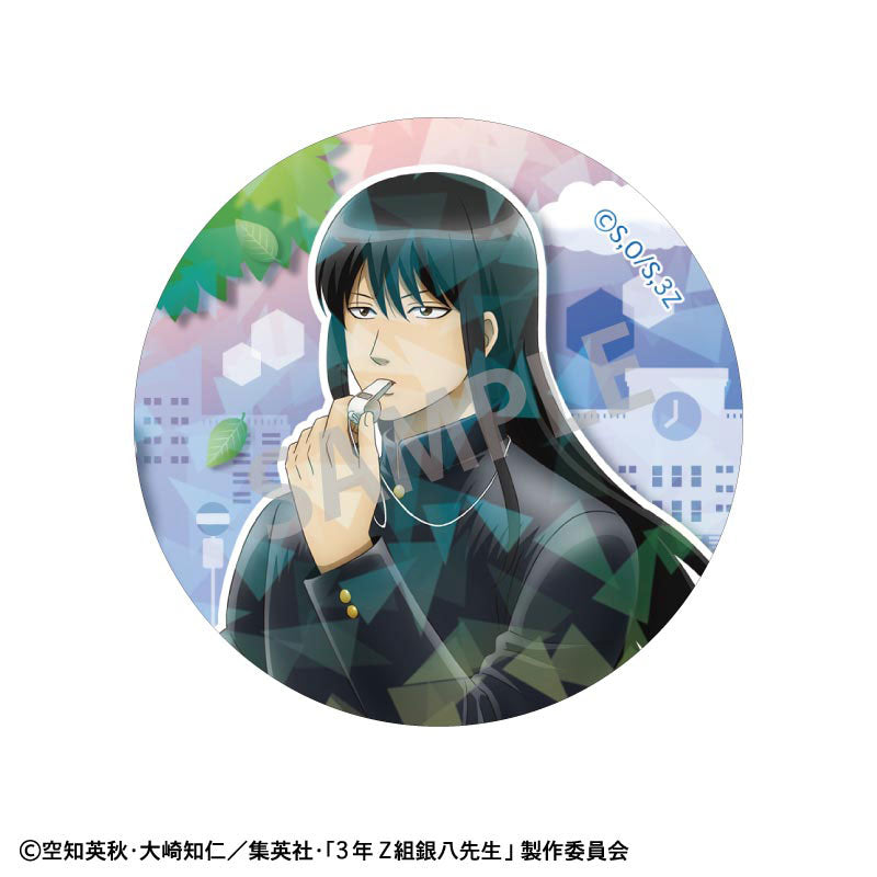 3-nen Z-gumi Ginpachi-sensei Trading Hologram Tin Badge Scene of Going to School 8Pack BOX - Image 7