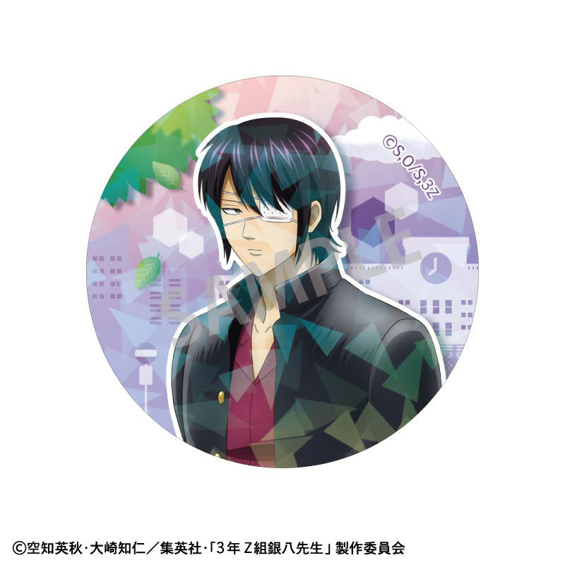 3-nen Z-gumi Ginpachi-sensei Trading Hologram Tin Badge Scene of Going to School 8Pack BOX - Image 8