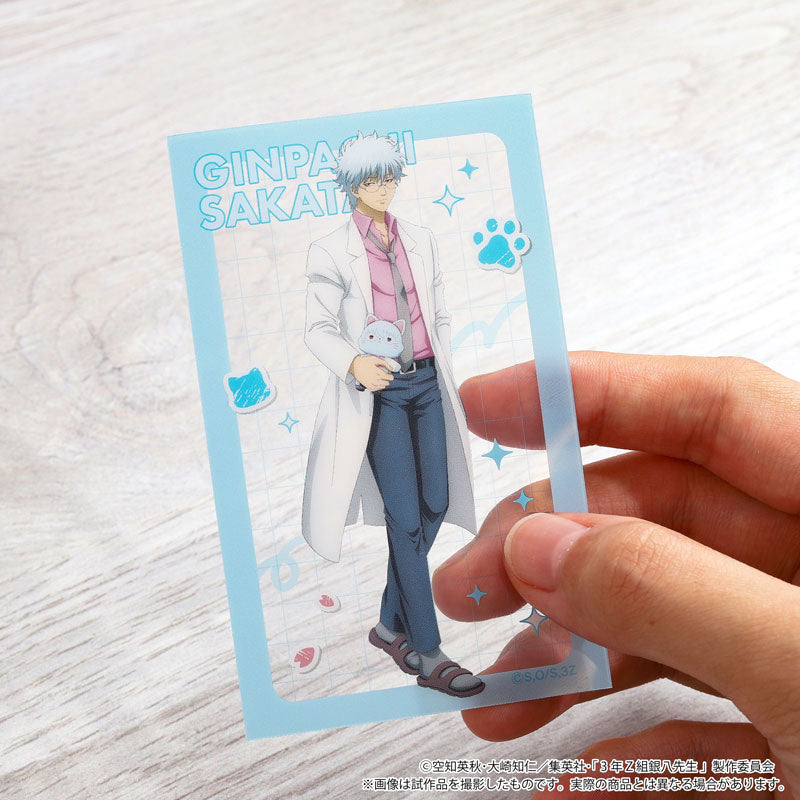 3-nen Z-gumi Ginpachi-sensei withCAT Clear Sheet Collection 8Pack BOX - Image 4