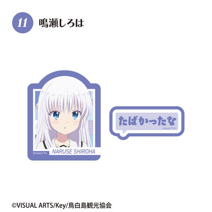 "Summer Pockets" W Diecut Clear Sticker 15 Pack Box (Candy Toy) - Image 12