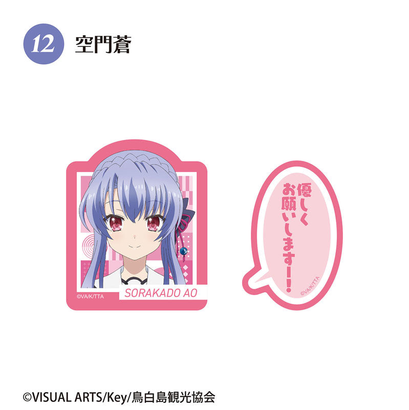 "Summer Pockets" W Diecut Clear Sticker 15 Pack Box (Candy Toy) - Image 13