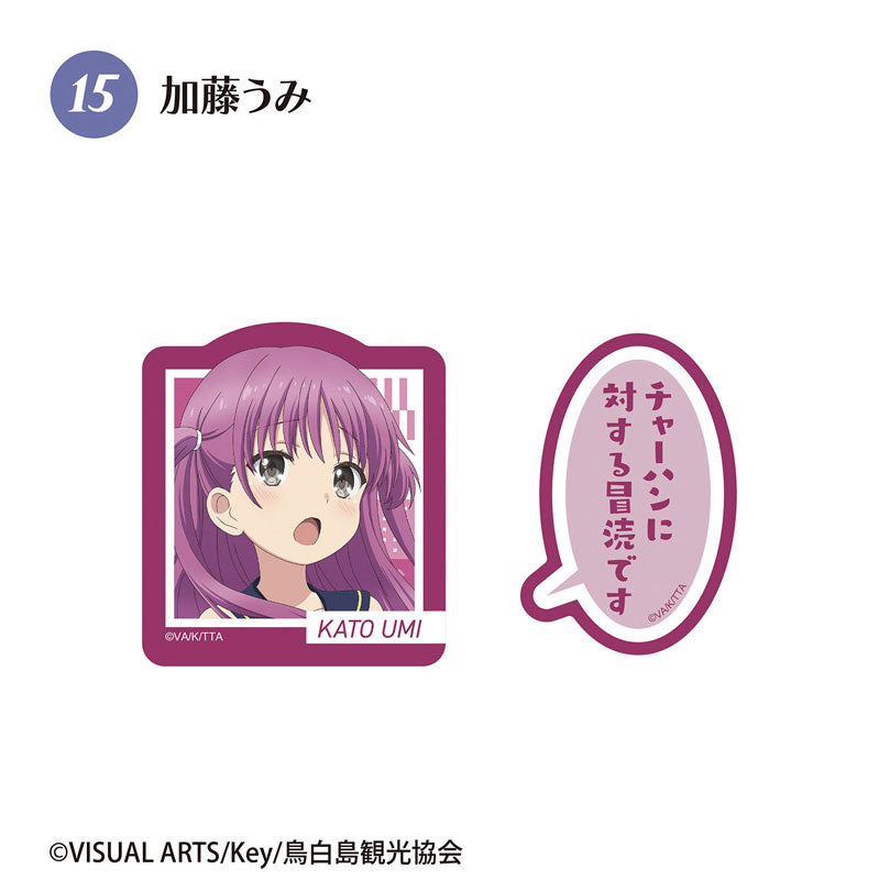 "Summer Pockets" W Diecut Clear Sticker 15 Pack Box (Candy Toy) - Image 16
