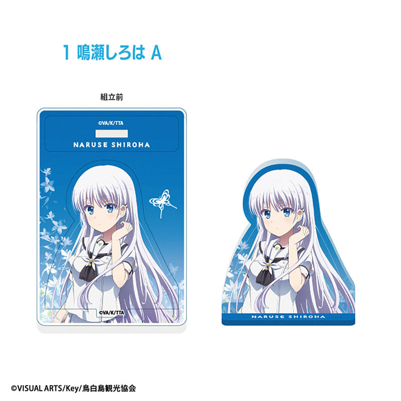 Summer Pockets Acrylic Stand 20Pack BOX (CANDY TOY) - Image 2