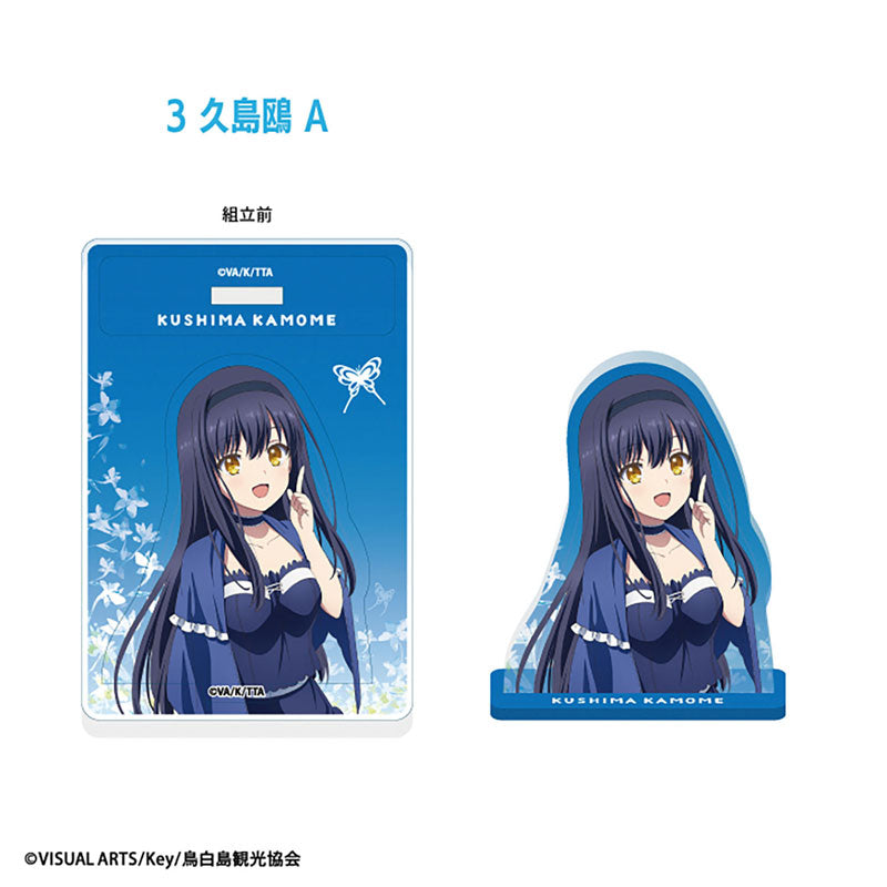 Summer Pockets Acrylic Stand 20Pack BOX (CANDY TOY) - Image 4