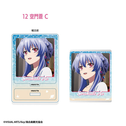 Summer Pockets Acrylic Stand 20Pack BOX (CANDY TOY) - Image 13