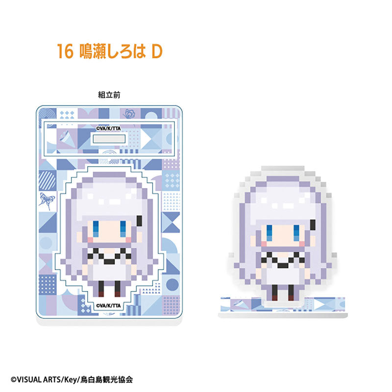 Summer Pockets Acrylic Stand 20Pack BOX (CANDY TOY) - Image 17