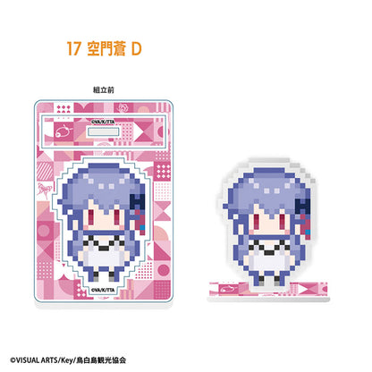 Summer Pockets Acrylic Stand 20Pack BOX (CANDY TOY) - Image 18