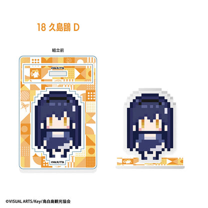 Summer Pockets Acrylic Stand 20Pack BOX (CANDY TOY) - Image 19