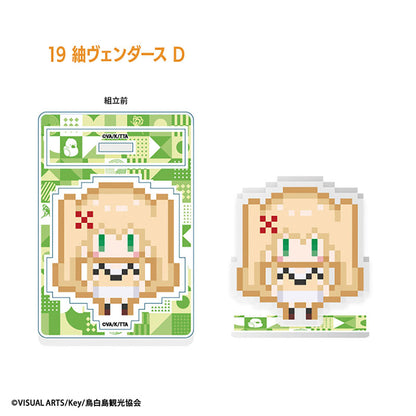 Summer Pockets Acrylic Stand 20Pack BOX (CANDY TOY) - Image 20