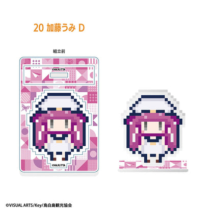 Summer Pockets Acrylic Stand 20Pack BOX (CANDY TOY) - Image 21