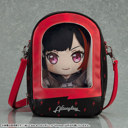 Plushie Pouch BanG Dream! Afterglow - Image 3