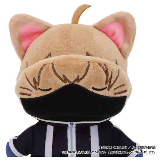 Tougen Anki withCAT Plush Keychain w/Eye Mask Jin Kougasaki - Image 1