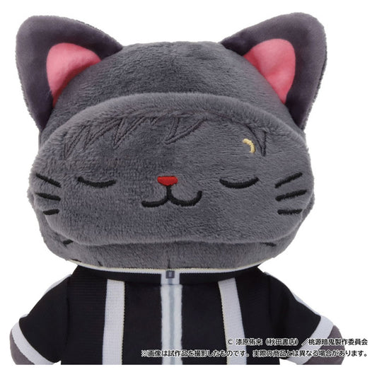 Tougen Anki Ikari Yaoroshi Plush Keychain w/Eye Mask - Image 1