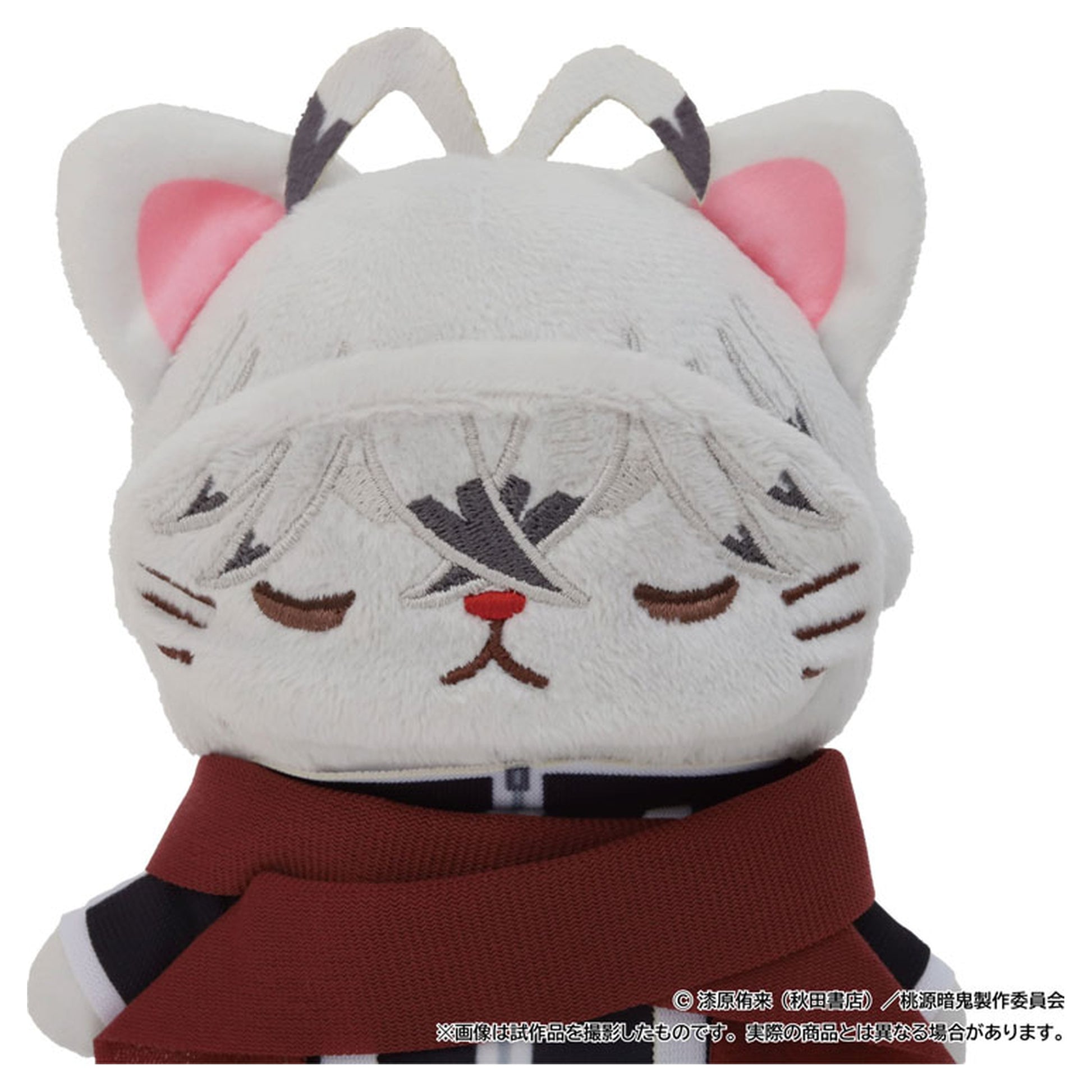 Tougen Anki withCAT Plush Keychain with Eye Mask Rokuro Kiriyama - Image 1