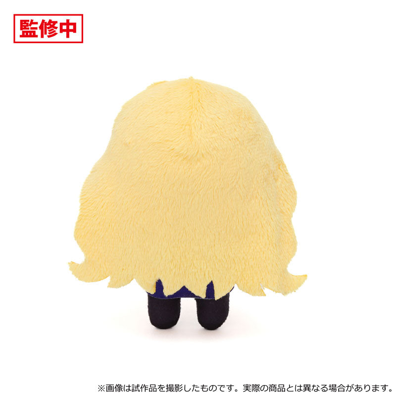 THE IDOLM@STER SideM Nui Pal Plush Mascot Shoma Hanamura - Image 2