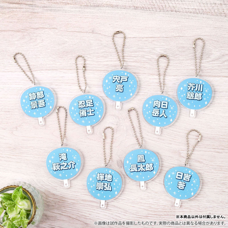 The New Prince of Tennis Acrylic Keychain Collection Hyotei 9Pack BOX - Image 3
